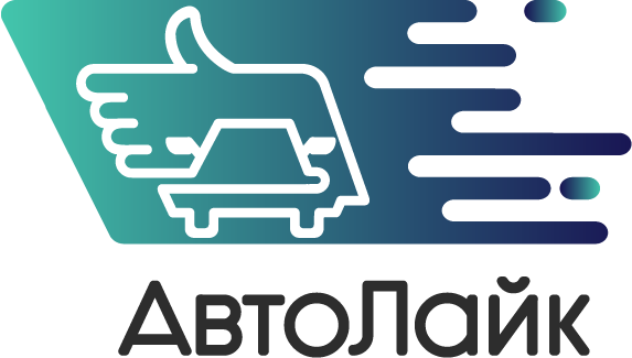 Автолайк